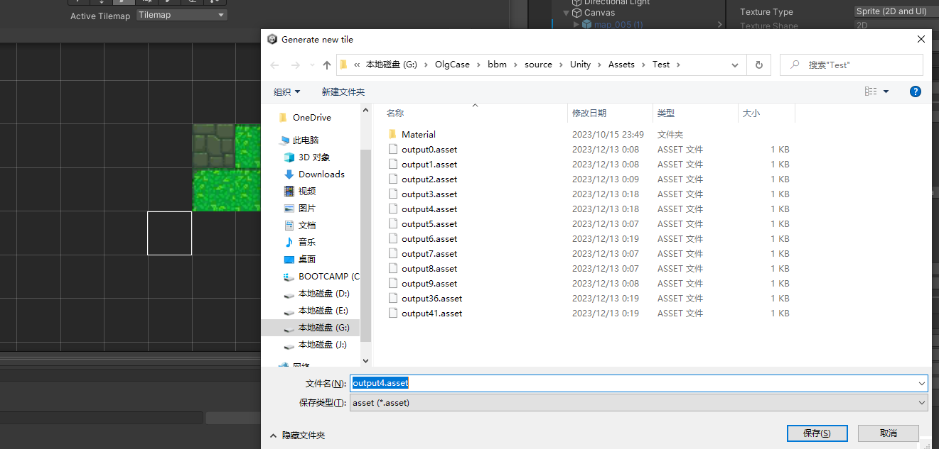 88419-vxqfes2twlj.png