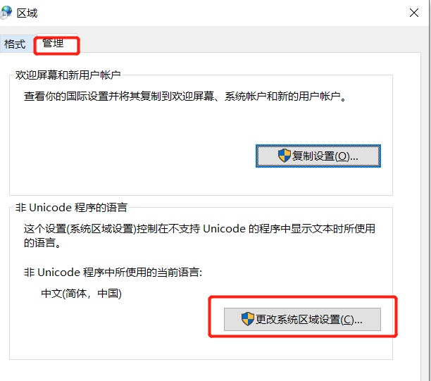 08103-v6n43sei47p.png