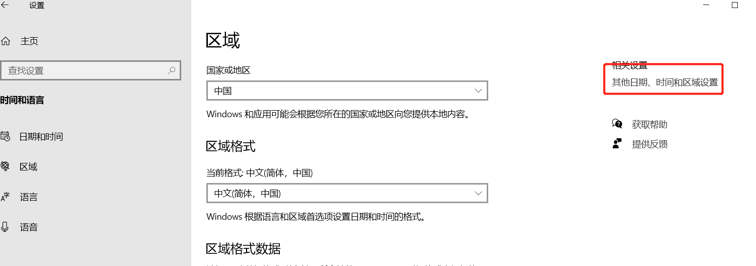09239-wrxfdctyqlp.png