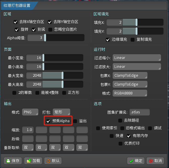 64978-d9ubwnl9ucl.png