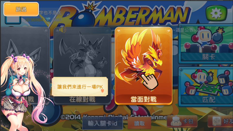 27106-b8ado9haxra.png