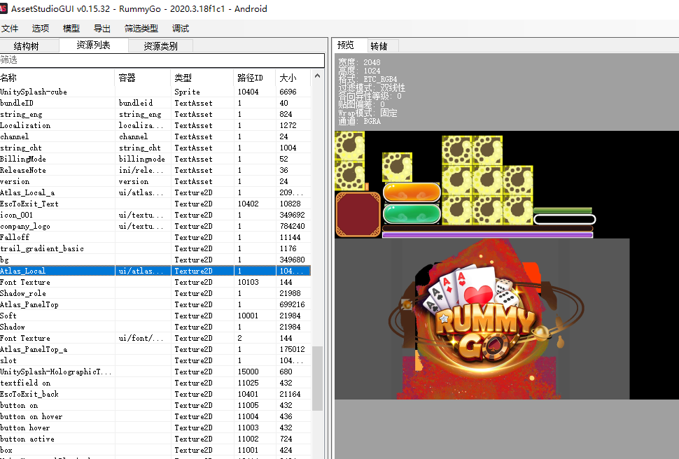 42052-yy9rtnr5hs.png