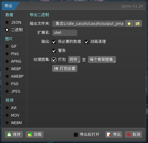 93618-v9e9m7yj74n.png