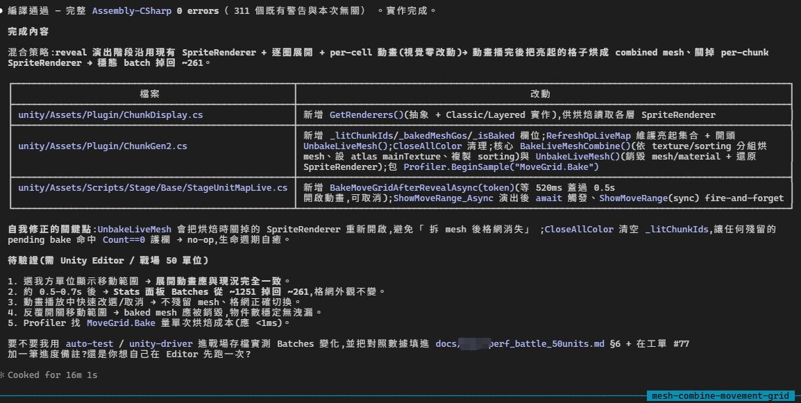 27111-ovvfis0d6i.png