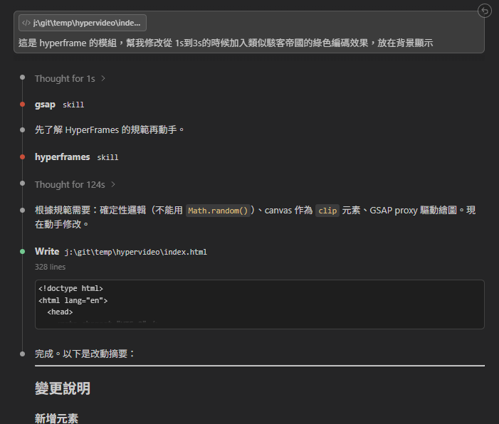 52702-ht6pf3zi9uo.png