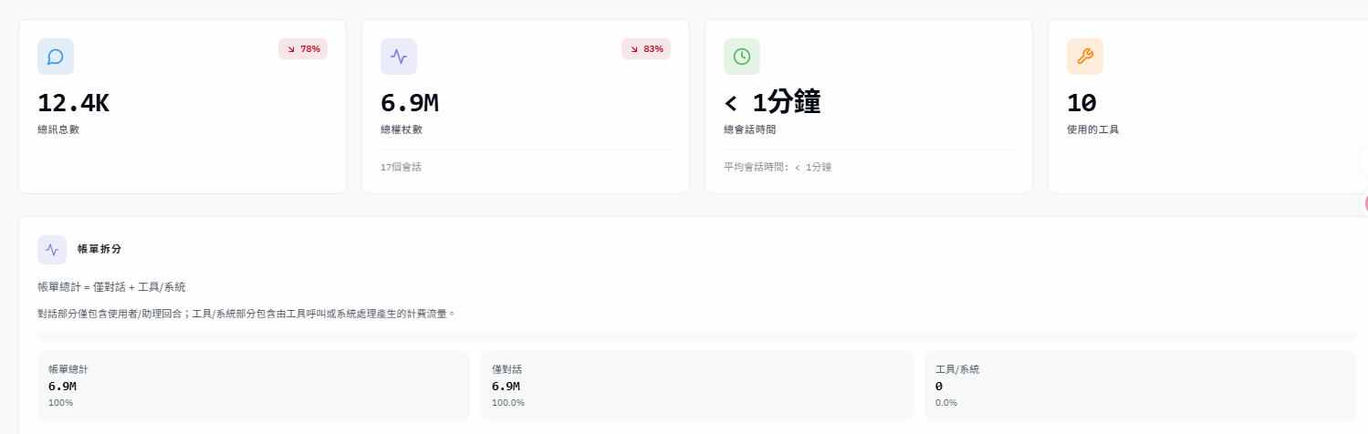 38129-mqdct0q180e.png