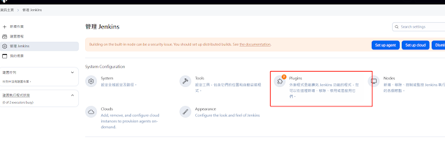 42084-8aws183n9o8.png