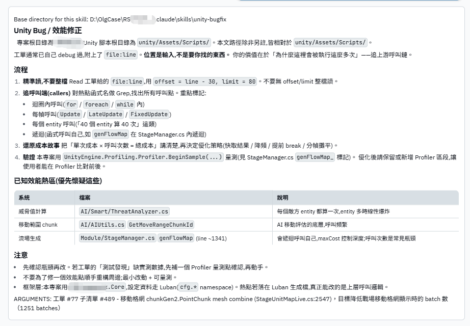 44866-dckumd6bpw.png