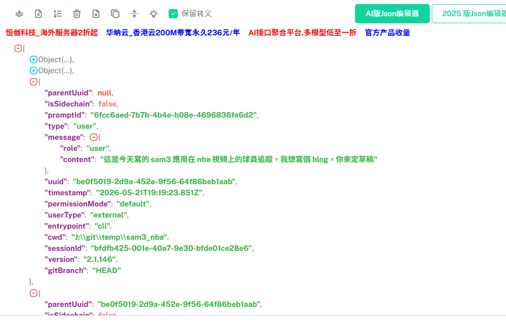 96351-8qclkt3iwr.png
