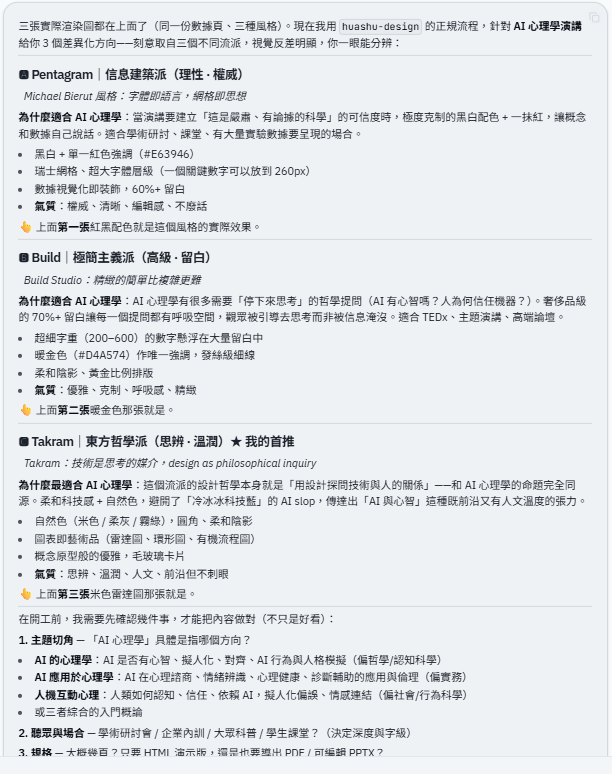 08435-ku9qk8942hd.png