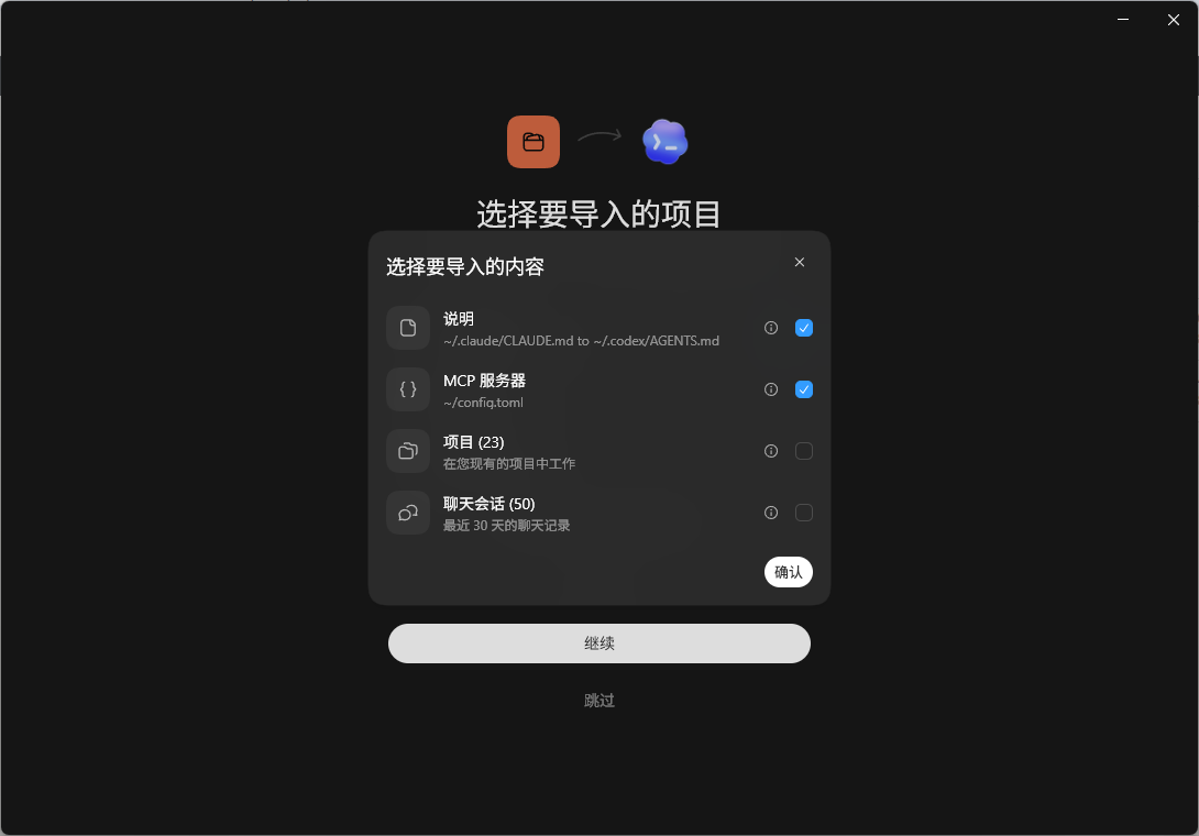48602-9djcolg0xyt.png