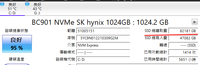 99403-f07l5wswoi.png