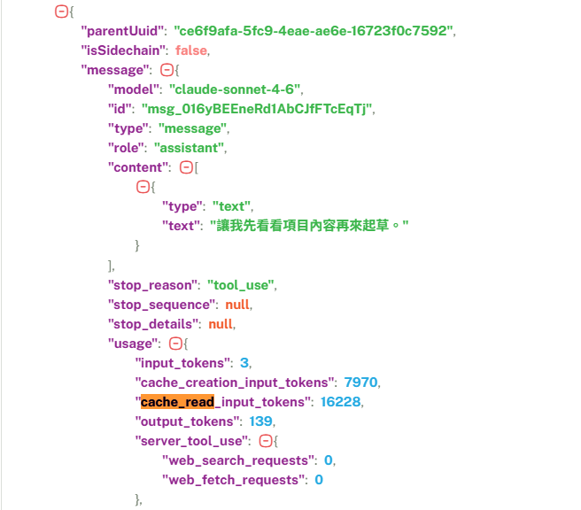 01242-3gpq8zxrt6k.png