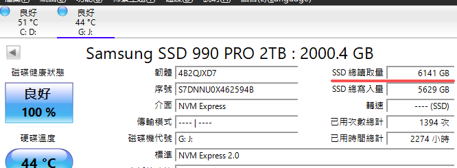 99403-f07l5wswoi.png