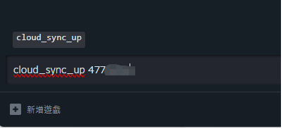 54029-ybpkk1i11c.png