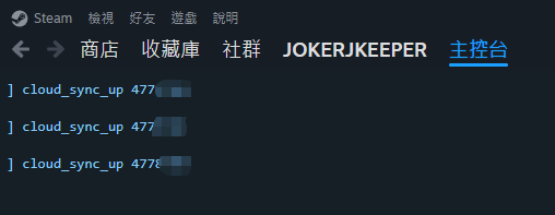 88608-2vpv2exo696.png