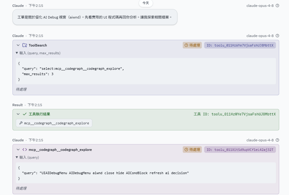 22641-qgw1tpmziin.png