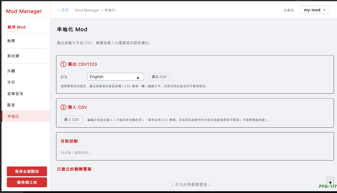 12066-3hmmv2llyfp.png