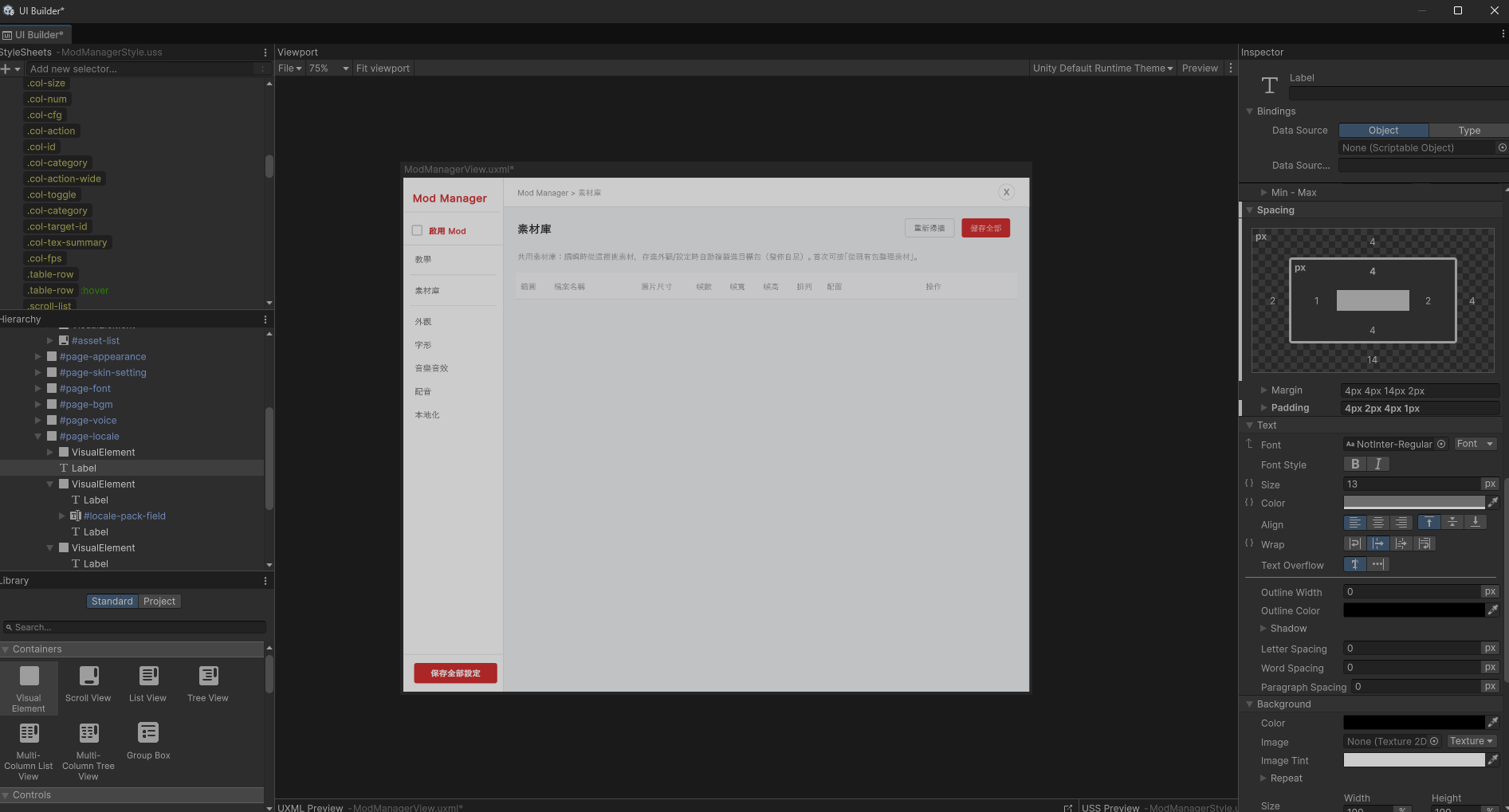 97619-peqwb0j4d0r.png
