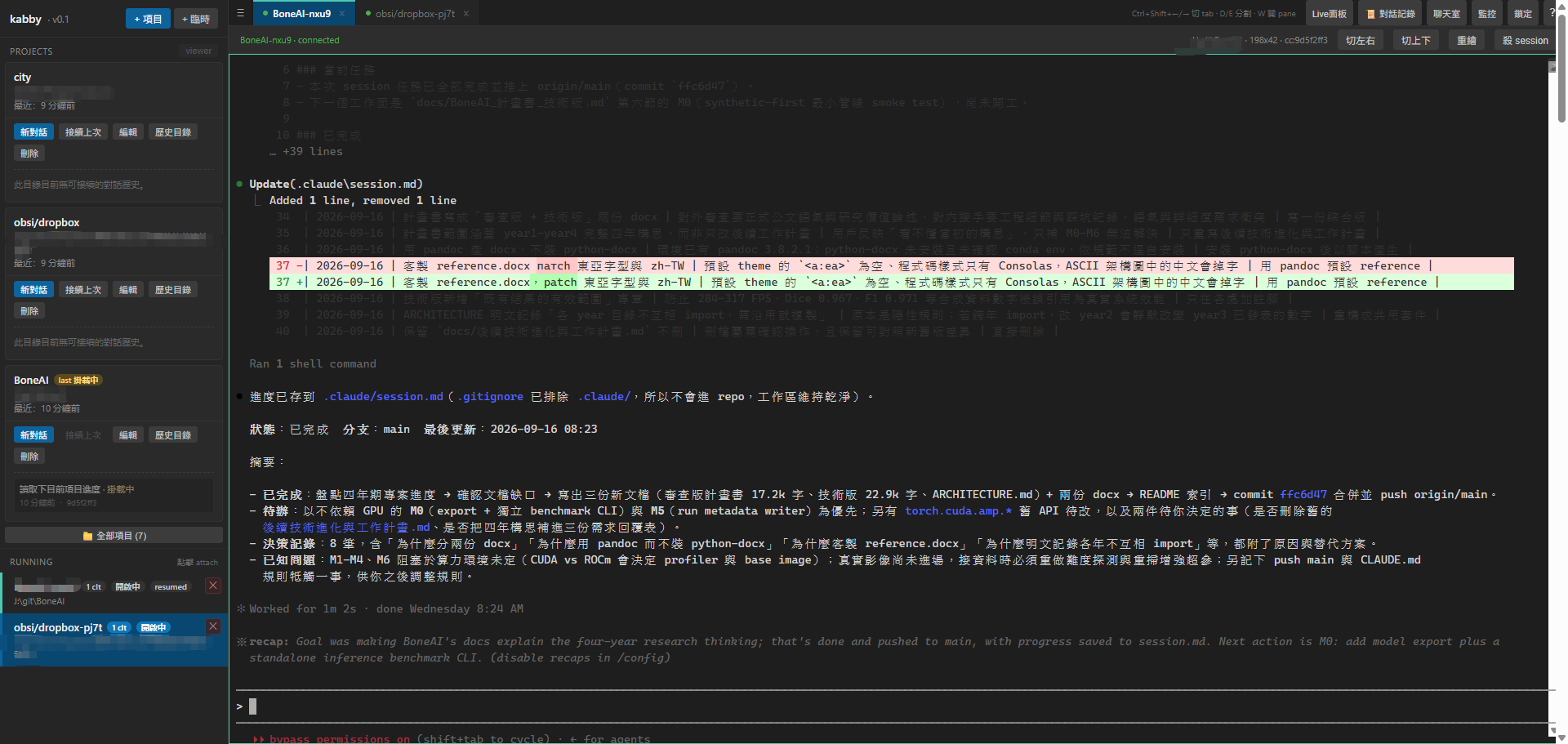 41412-5mmh78vv69d.png