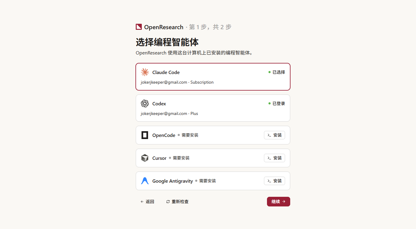 78514-qzu0wx15duq.png