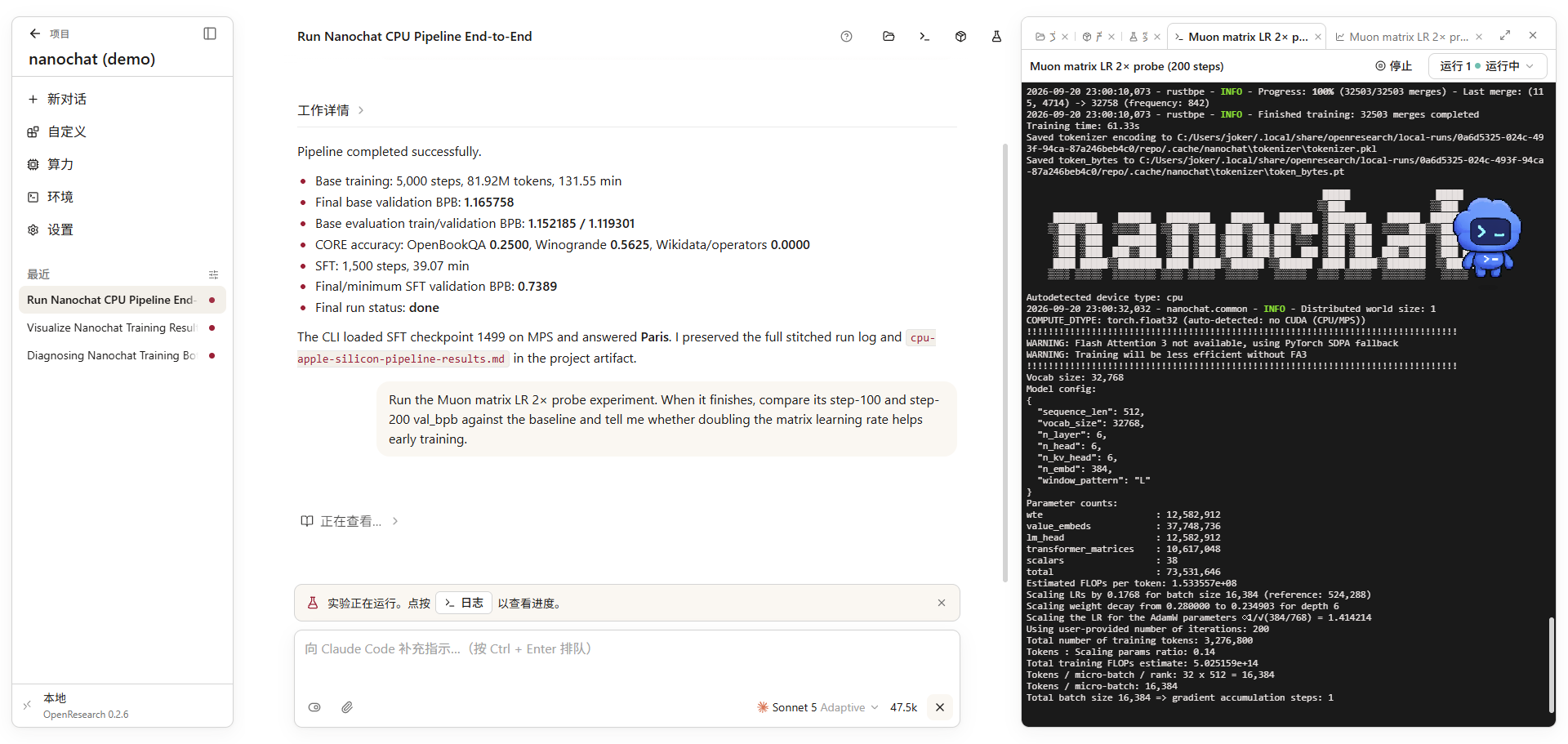 12382-hh54v4ecm8.png