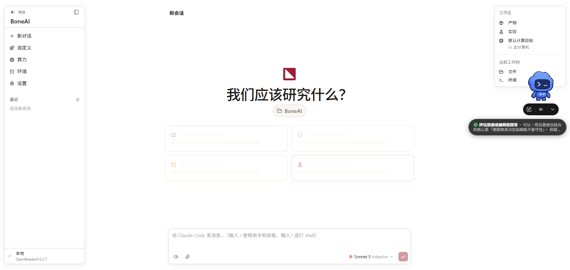 29759-z0qlwlo8b7.png