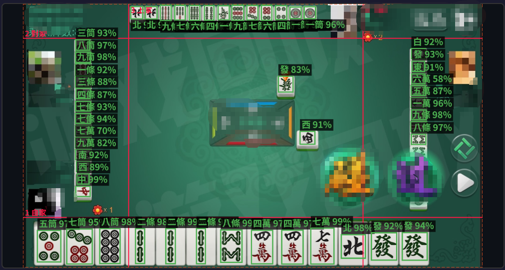 40456-9u95j254i7.png