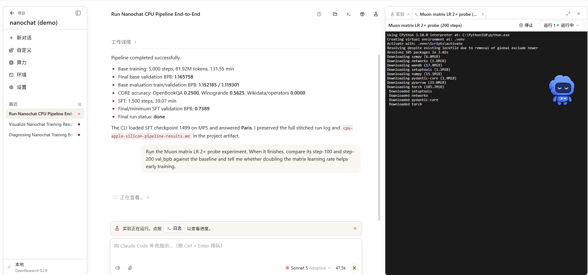 35976-2vj7mfe8k0q.png