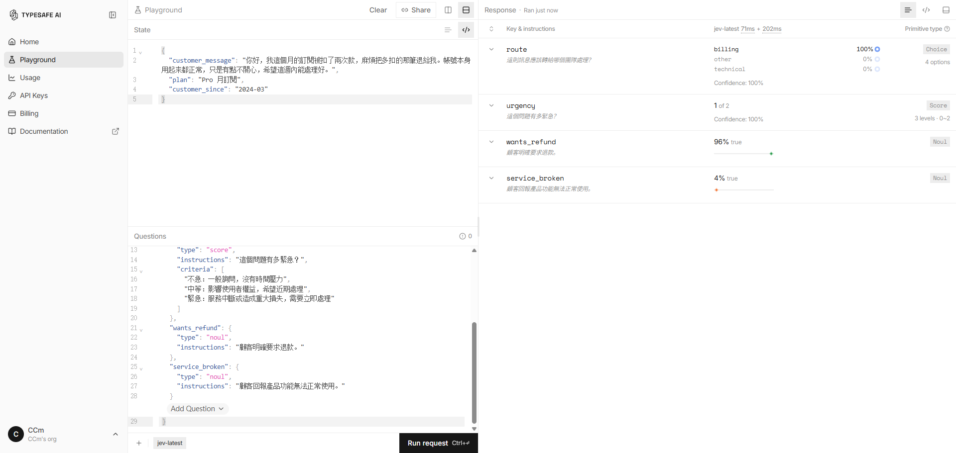 94636-2tj5flay4ua.png