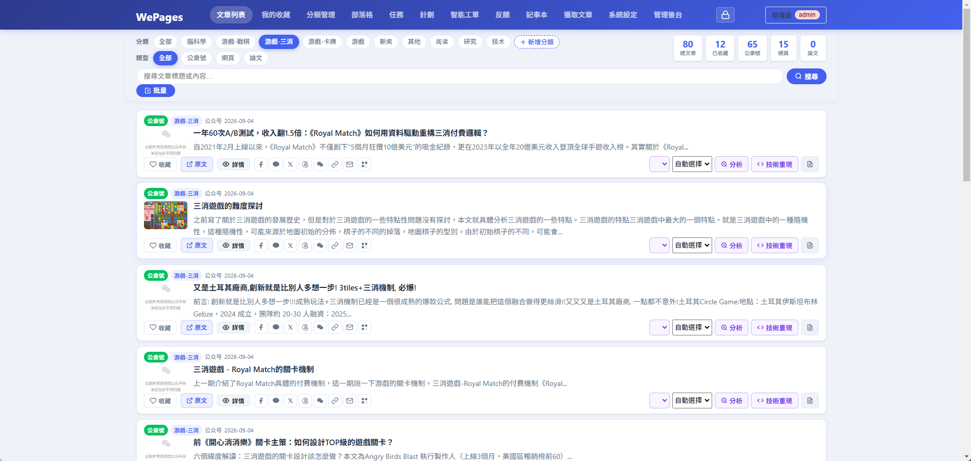 59185-99nz0lf4d5.png